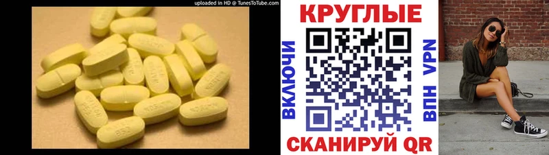 Ecstasy Punisher Дедовск