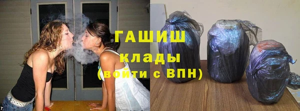 кокаин перу Володарск