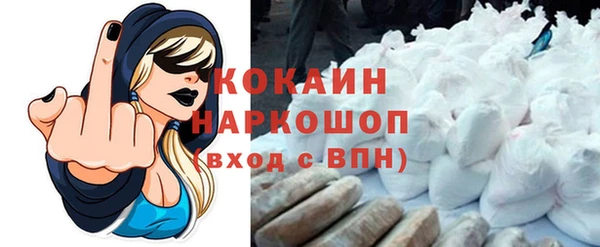 мет Вязьма
