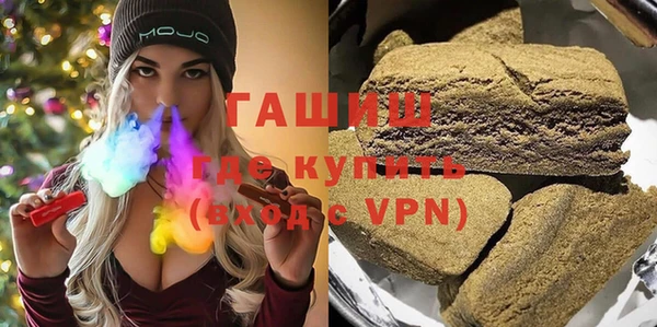 мет Вязьма