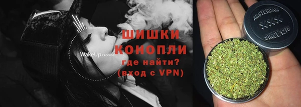 МДМА Вязники