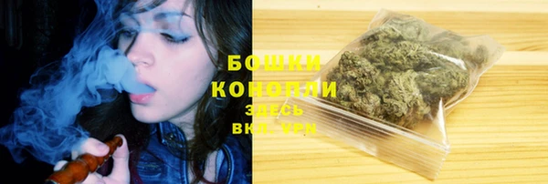 кокаин перу Володарск