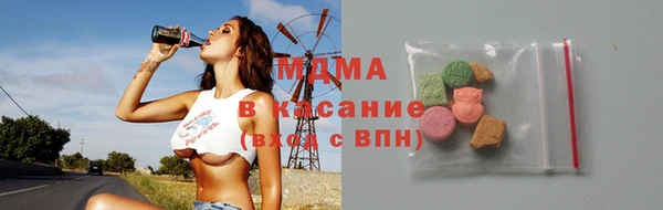 кокаин перу Володарск