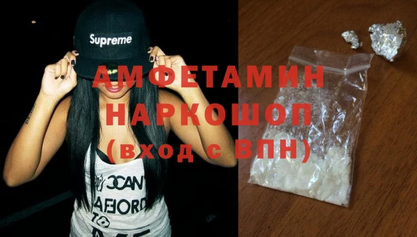 кокаин перу Володарск
