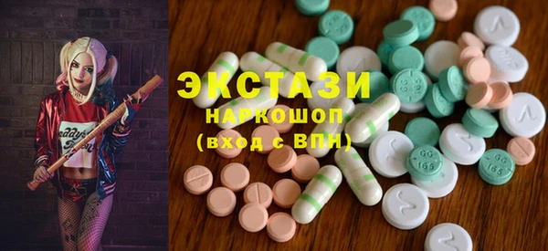 мет Вязьма