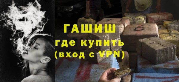МДМА Вязники