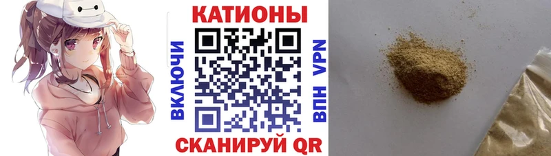 хочу   Дедовск  кракен вход  сайты даркнета клад  Мефедрон 4 MMC 