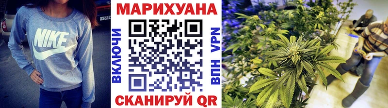 Шишки марихуана ГИДРОПОН  OMG рабочий сайт  Дедовск 